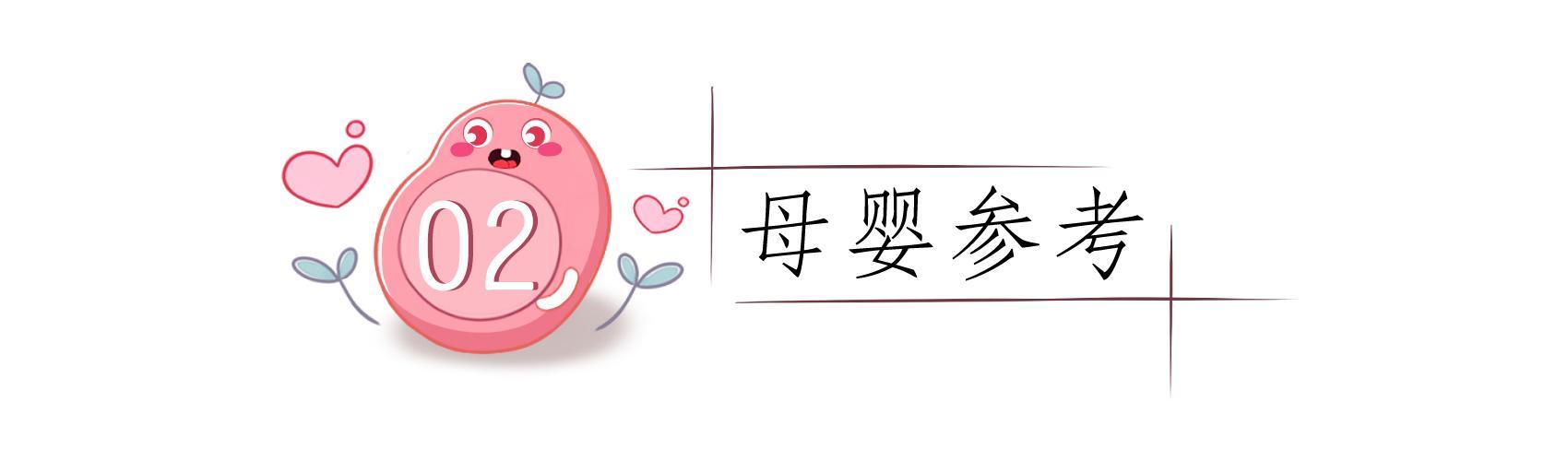读懂儿童心理防御机制,轻松掌握娃的异常行为,别让孩子走偏