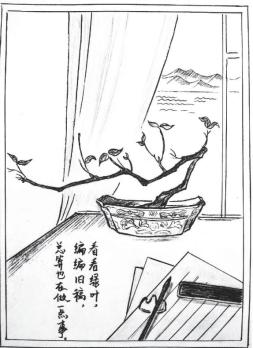 “鲁迅先生是百年来中国第一好玩的人”