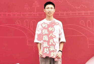 决胜高考丨别紧张:去年高考的三位学霸和心理专家助你克服焦虑