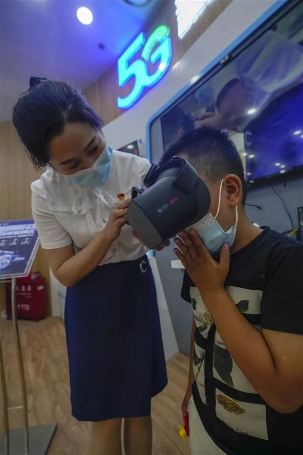 新进展!乌鲁木齐市主城区基本实现5G网络连片覆盖