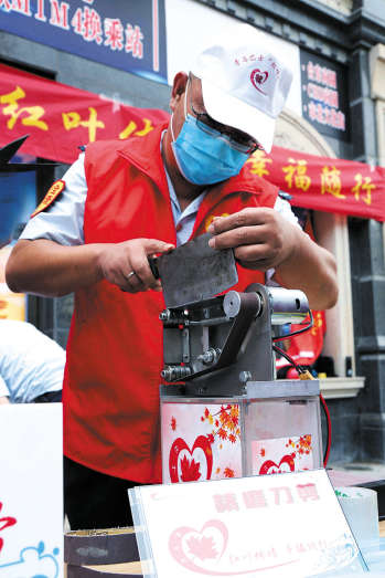 因为他们,“磨剪子来戗菜刀”再次走红青岛