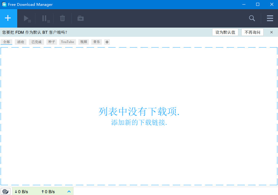github app怎么没了 e4a0-ivwfwmq0987402.png