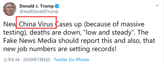 特朗普又提“中国病毒”轮到恐怖小说之王怼他了