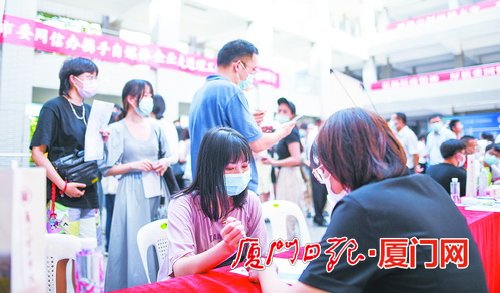 厦门自媒体企业组团揽才