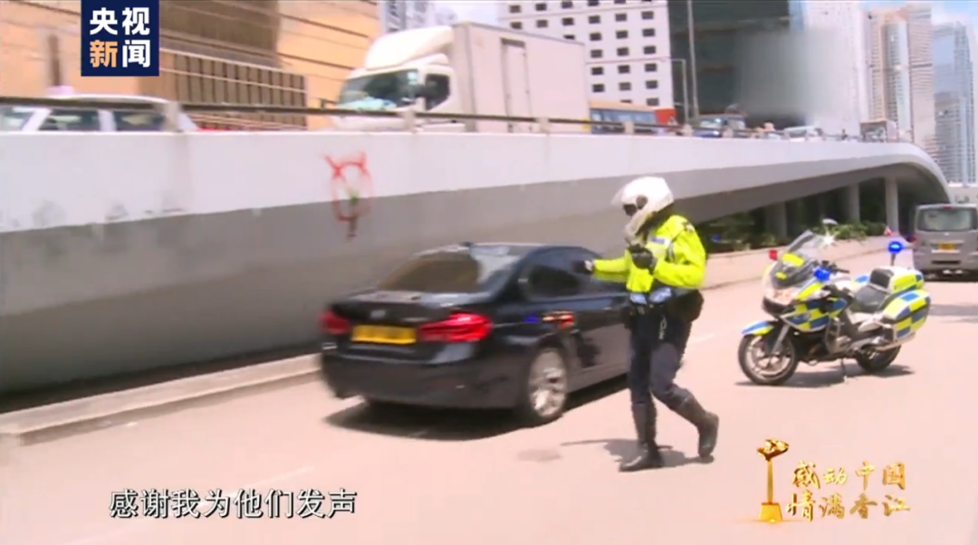 曾用三种语言怒怼“港独”示威者,班雅伦:没人能诋毁我的祖国休闲区蓝鸢梦想 - Www.slyday.coM 曾用三种语言怒怼“港独”示威者,班雅伦:没人能诋毁我的祖国休闲区蓝鸢梦想 - Www.slyday.coM