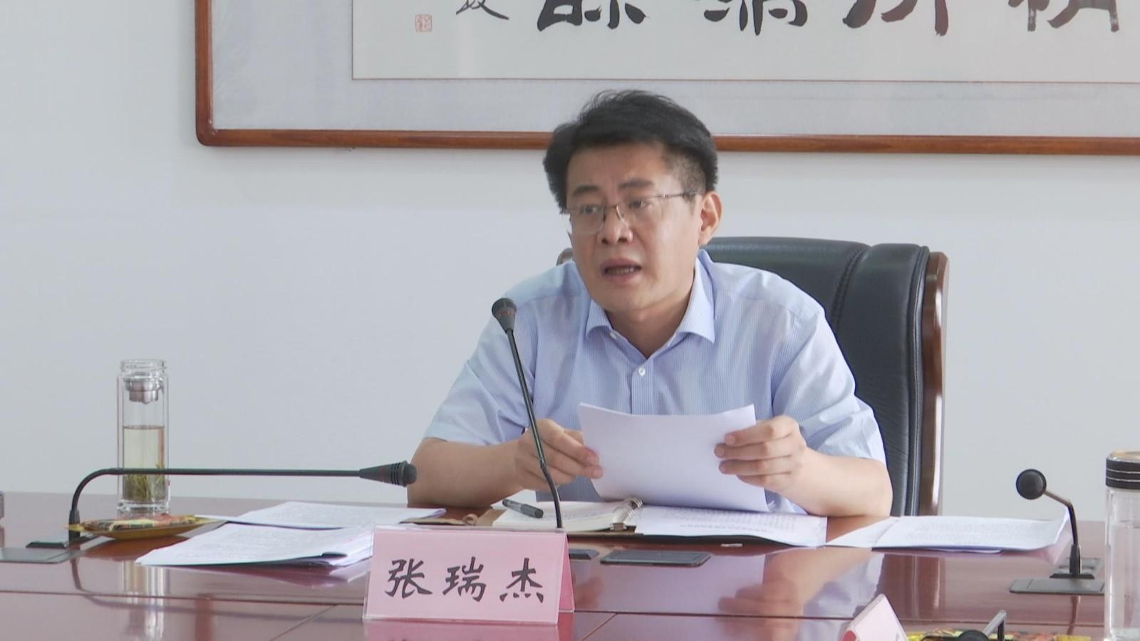 区委落实党风廉政建设责任制领导小组会议召开