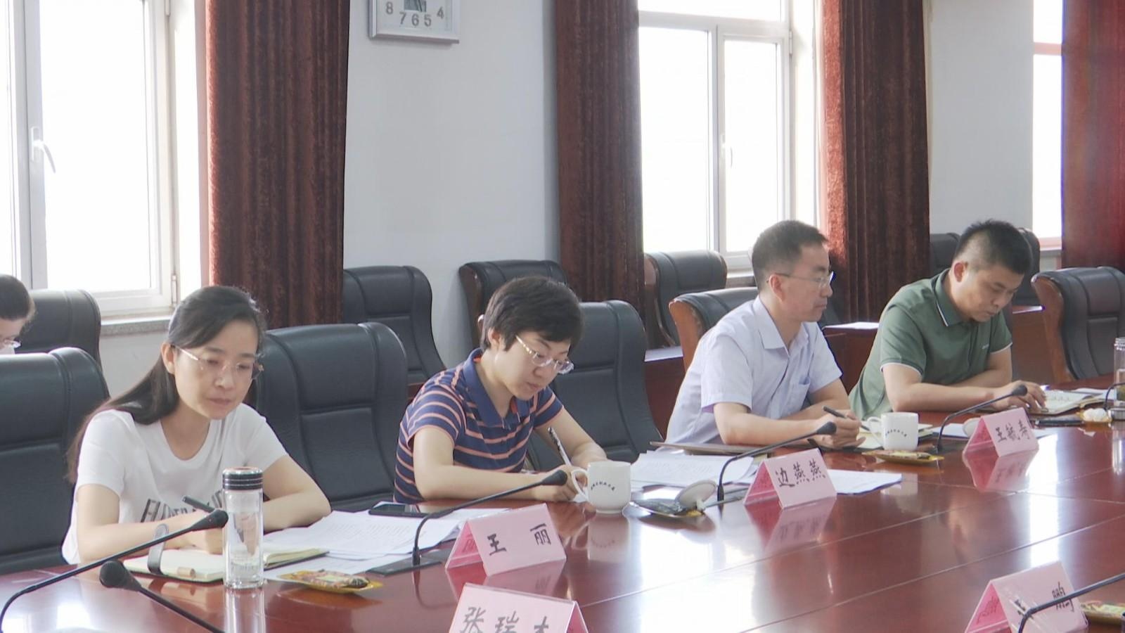 区委落实党风廉政建设责任制领导小组会议召开