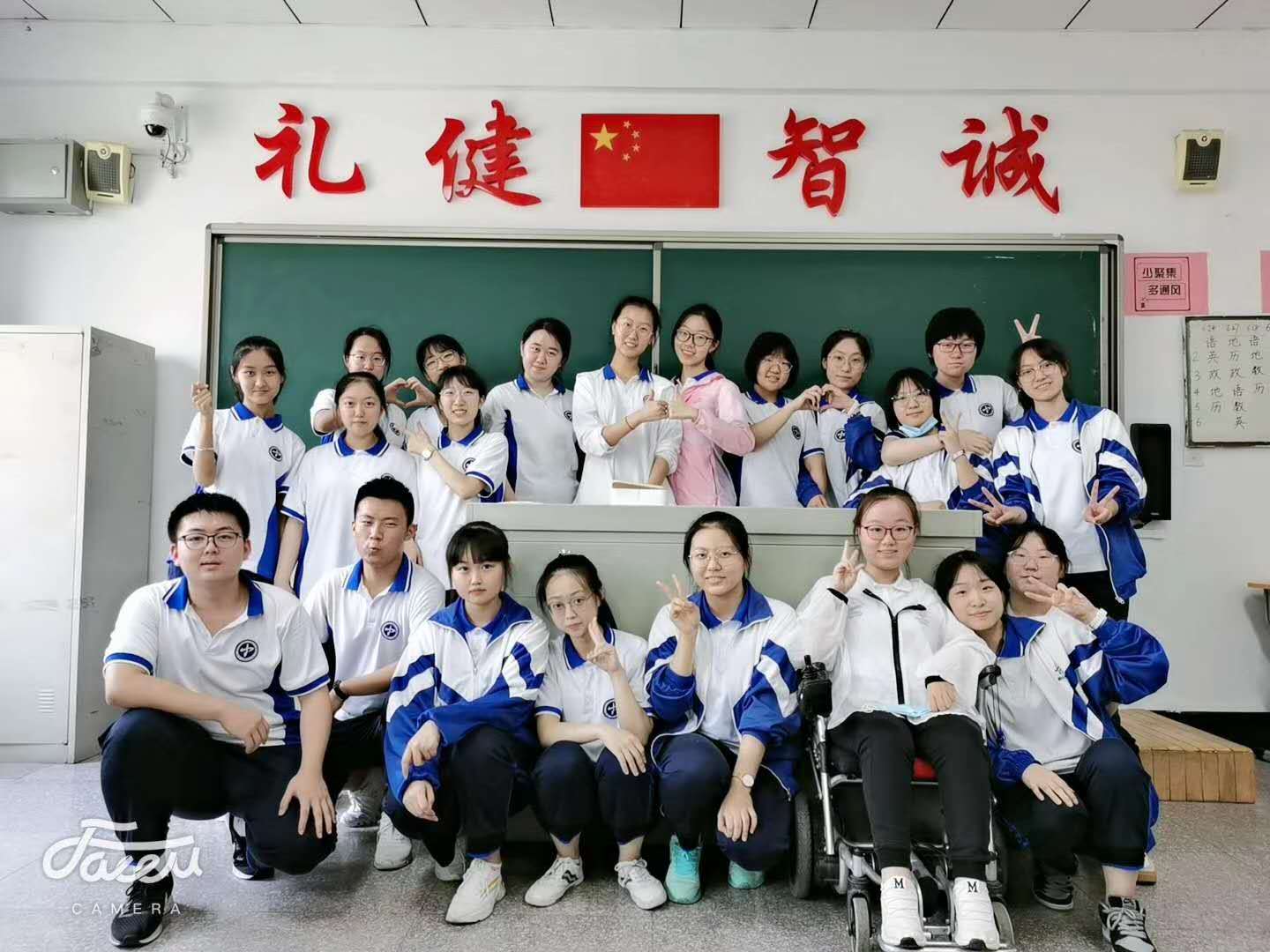 |开启“绿色通道” 渐冻人小淼迎战高考