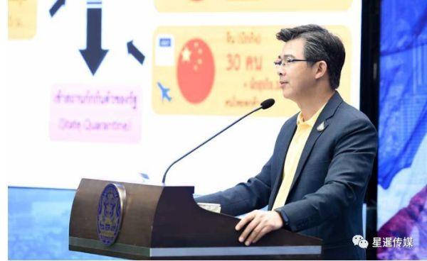 美国陆军参谋长访泰不需隔离引争议,泰军方:他有医生证明