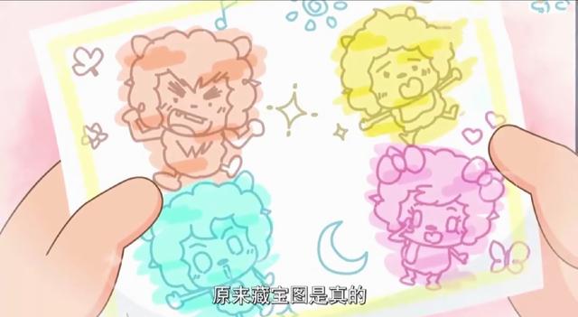喜羊羊 沸羊羊童年画像曝光 风格有很大改变 网友 像个女