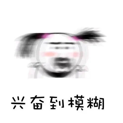 实习/全职,字节跳动、安永、光大证券、麦肯锡等1000+最新岗位限量放送!