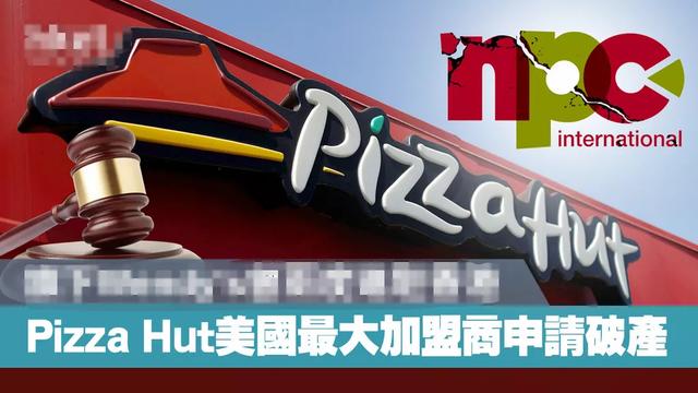 疫情致全球企业承压:可口可乐涨价自救、星巴克关店减压…