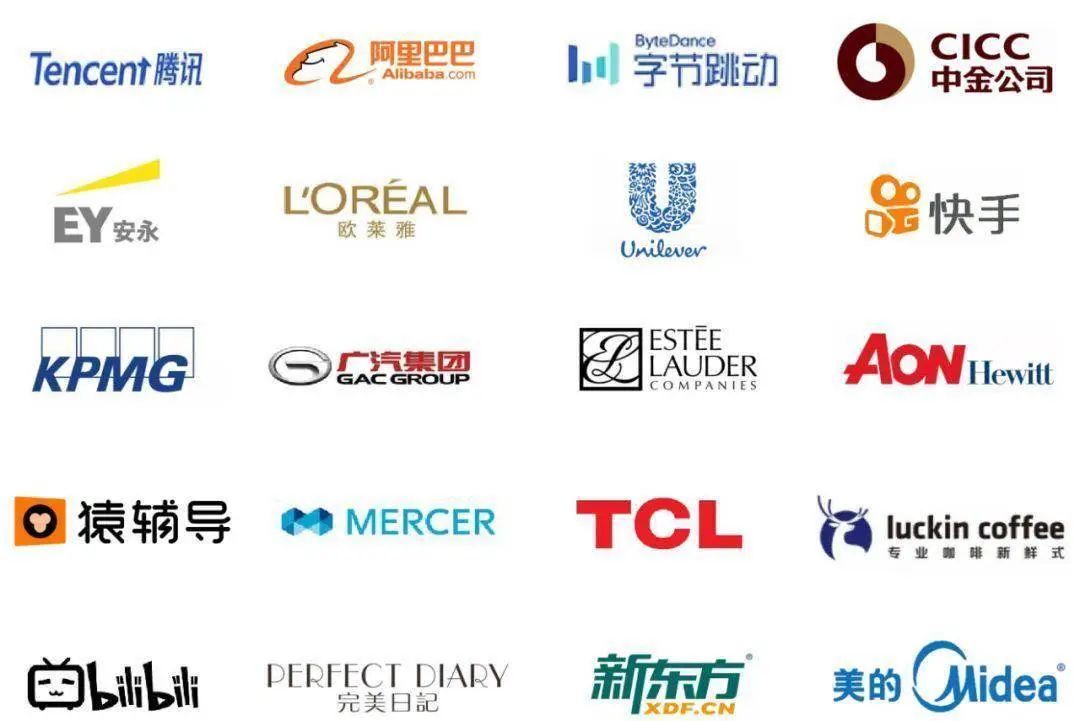 实习/全职,字节跳动、安永、光大证券、麦肯锡等1000+最新岗位限量放送!