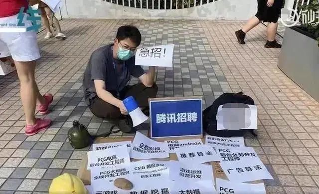 实习/全职,字节跳动、安永、光大证券、麦肯锡等1000+最新岗位限量放送!