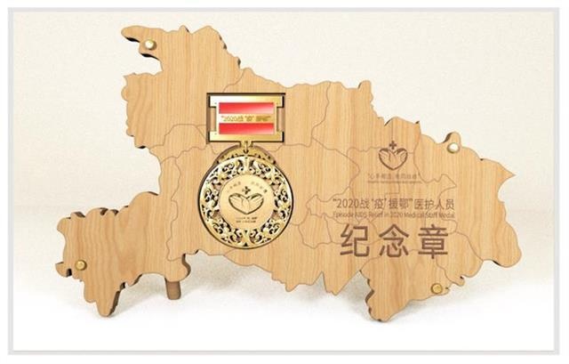 80后的湖工大博导,被学生喊了14年的“饶爸爸”