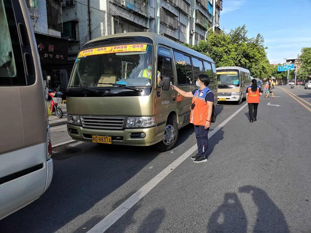 “爱心送考,一路有我” 汕头市第13届“爱心送考”活动 今早7:30启航啦