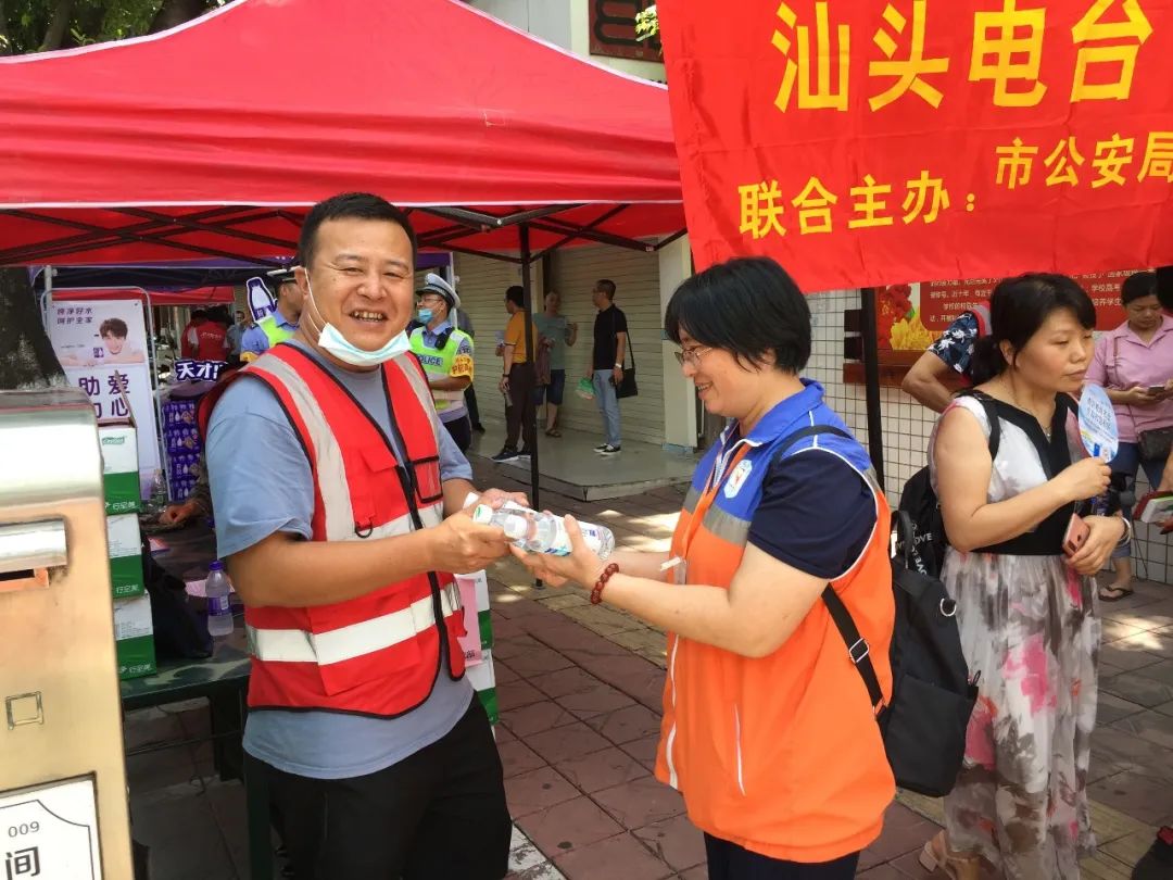 “爱心送考,一路有我” 汕头市第13届“爱心送考”活动 今早7:30启航啦