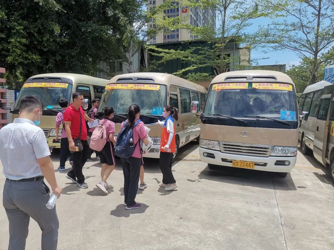 “爱心送考,一路有我” 汕头市第13届“爱心送考”活动 今早7:30启航啦