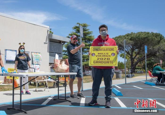 美国移民局发布新规：留学生若只上网课或被遣