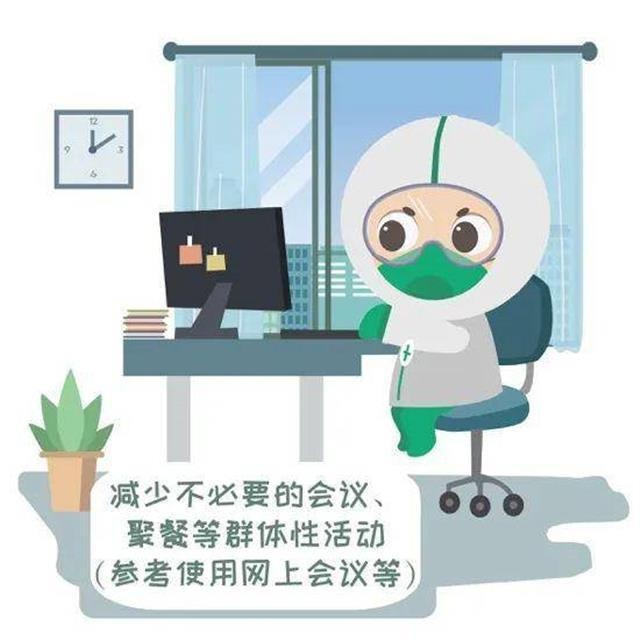 80后的湖工大博导,被学生喊了14年的“饶爸爸”