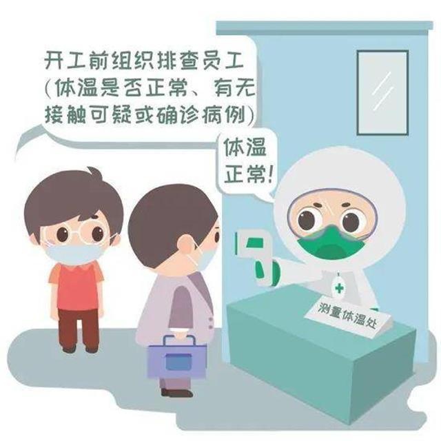 80后的湖工大博导,被学生喊了14年的“饶爸爸”