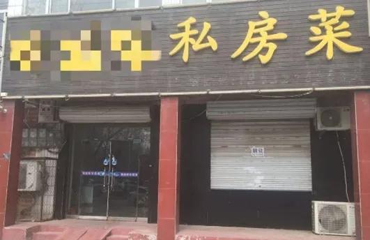 疫情致全球企业承压:可口可乐涨价自救、星巴克关店减压…