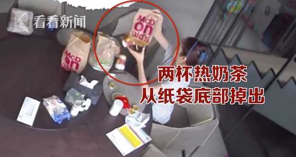 安以轩投诉点麦当劳外卖被烫伤 品牌方这样回应