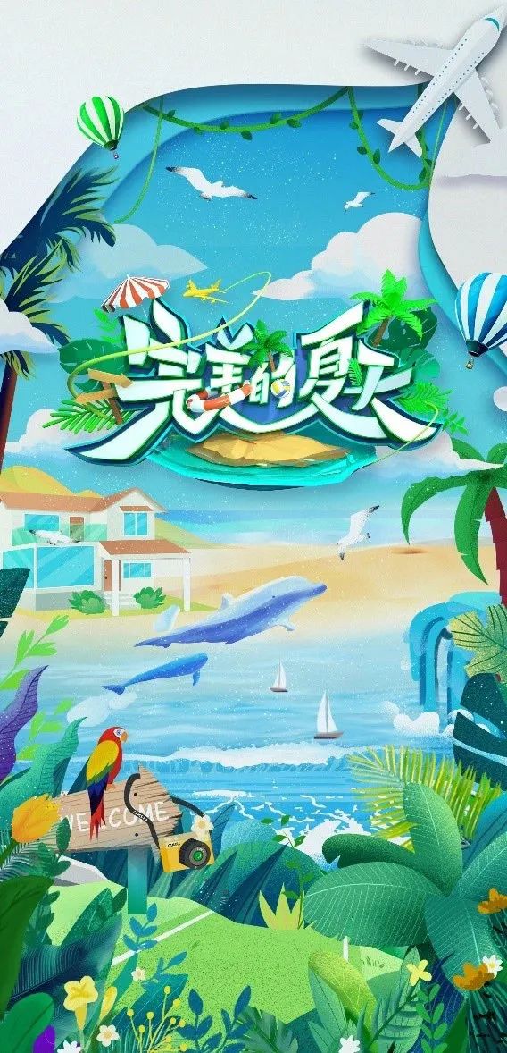 每日视听||首部8K制作电视剧杀青,青岛国资3.82亿入股北京文化