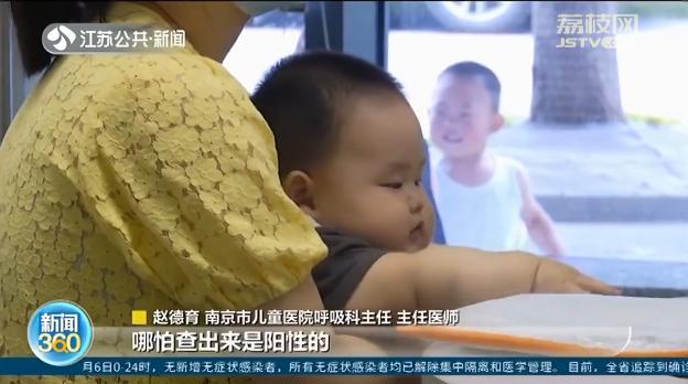 准妈妈爱撸猫撸狗,能预防娃过敏?医生:有一定道理