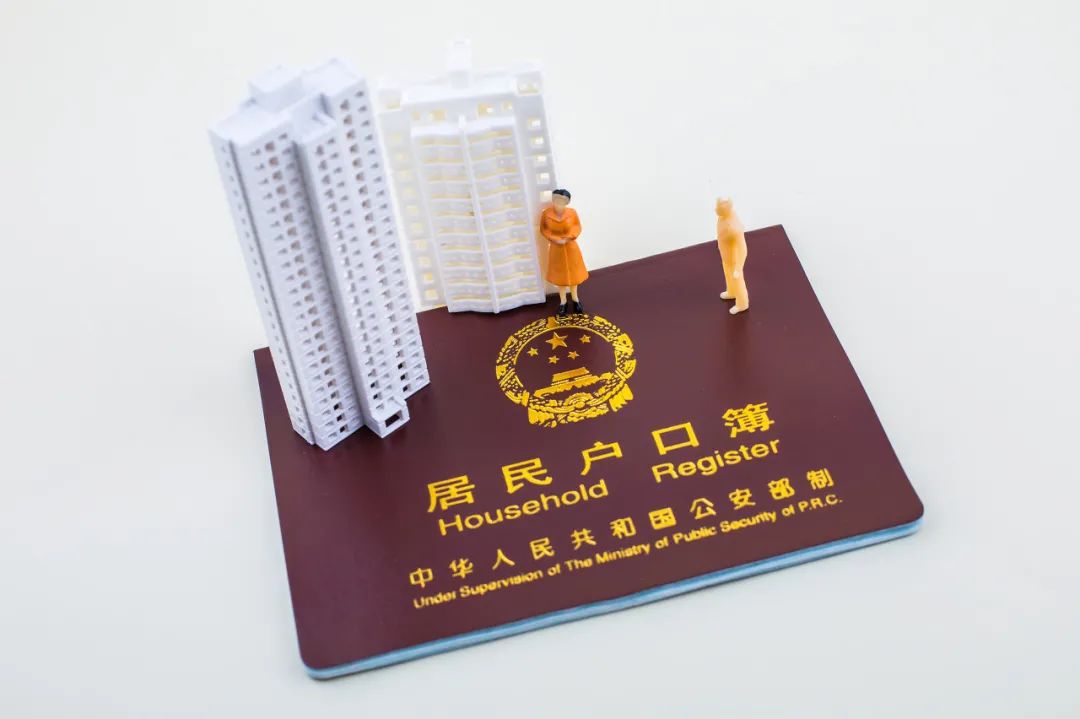 关系到落户、子女教育、升职加薪!这个证超多用处!没证的还有这个办法!