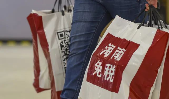 海南有卖足球服的吗,海南有卖足球服的吗现在