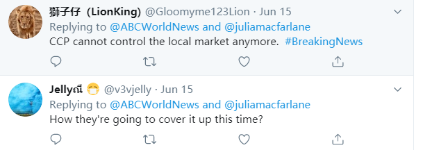 北京控制疫情这么迅速 特朗普粉丝暴怒了：我不