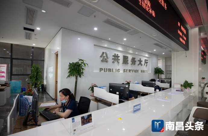 定了!南昌即将迎来大发展