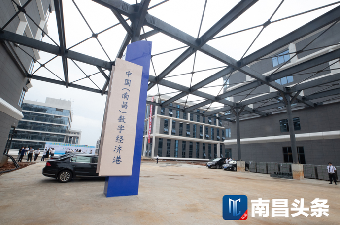 定了!南昌即将迎来大发展
