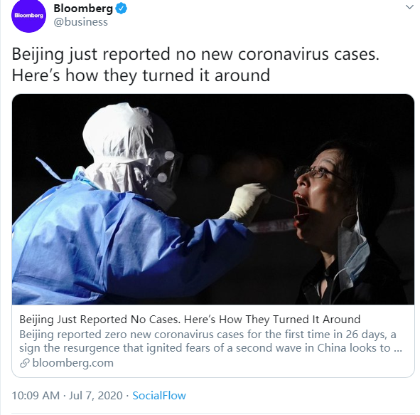 北京控制疫情这么迅速 特朗普粉丝暴怒了：我不