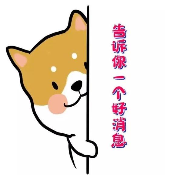 陕西这里急需10万人!包吃包住日薪丰厚,工作很简单
