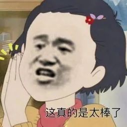 关系到落户、子女教育、升职加薪!这个证超多用处!没证的还有这个办法!