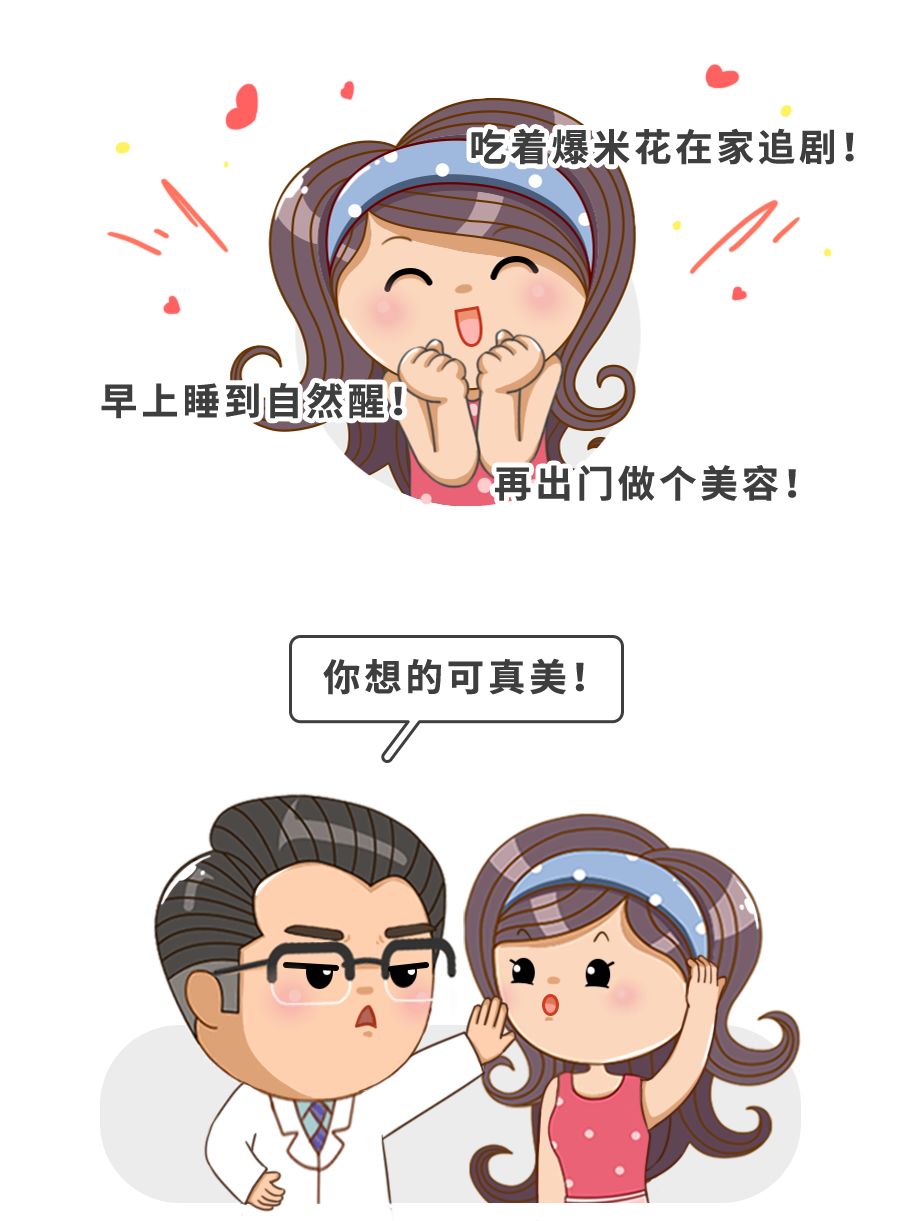 怒!又虐童!7名孩子被保育员扎针!7大选园标准1个别错!