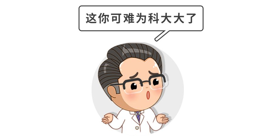 怒!又虐童!7名孩子被保育员扎针!7大选园标准1个别错!