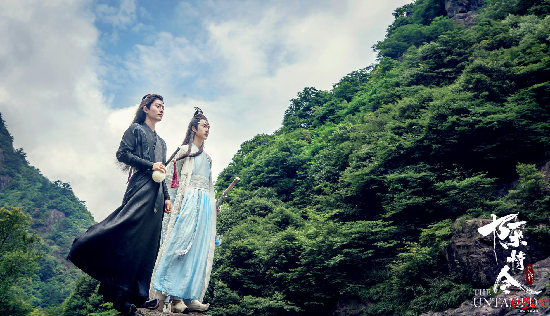 《陈情令》剧照