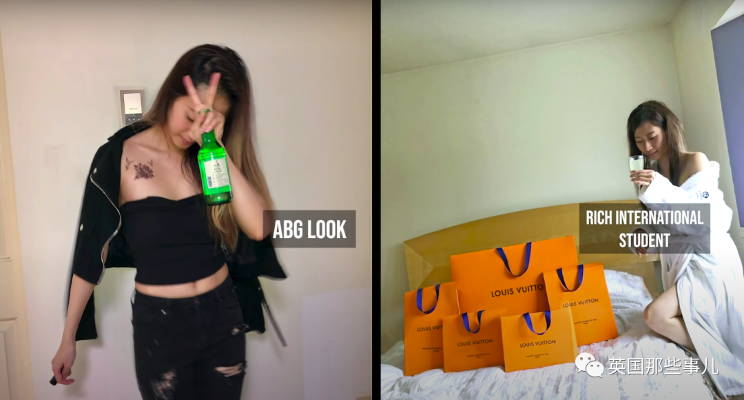 甜心辣妹 or 留学富婆?妹子装出两款人设在tinder做实验,果然!!