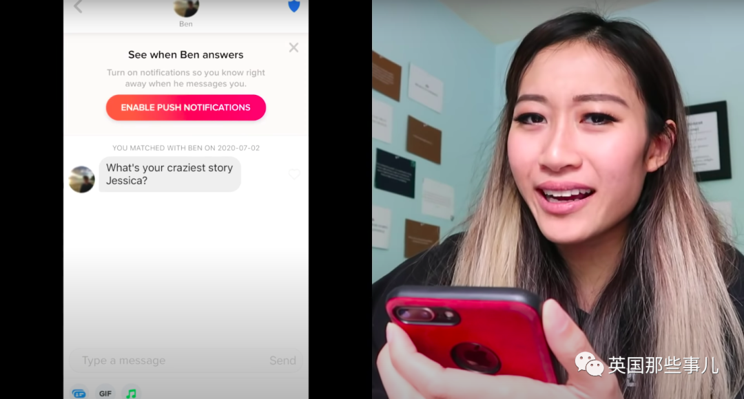 甜心辣妹 or 留学富婆?妹子装出两款人设在tinder做实验,果然!!