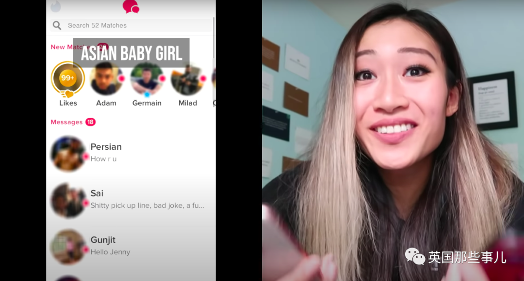 甜心辣妹 or 留学富婆?妹子装出两款人设在tinder做实验,果然!!
