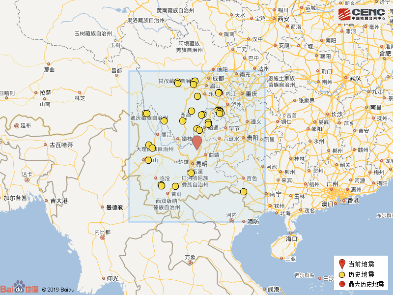 昆明东川区发生4.2级地震!