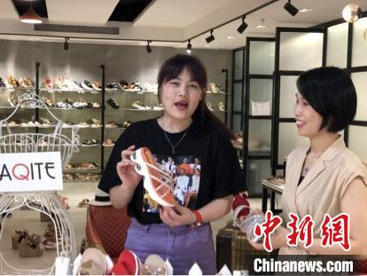 内销经济收入总量_经济(2)