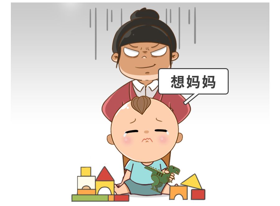 怒!又虐童!7名孩子被保育员扎针!7大选园标准1个别错!