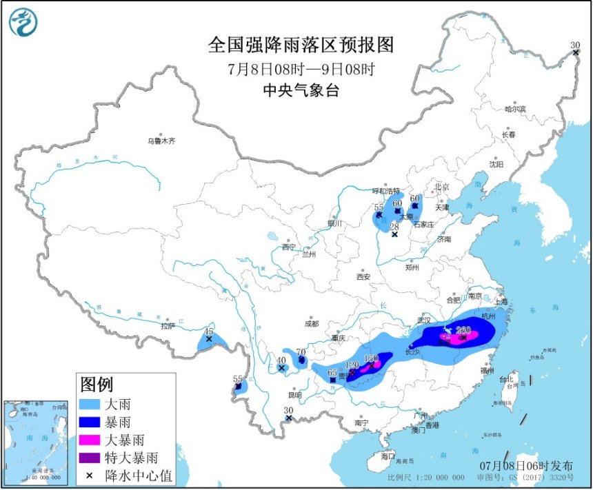 中央气象台继续发布暴雨橙色预警,南方局地有特大暴雨