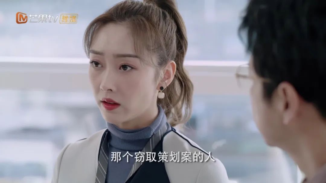 奈何boss又如何 壁纸,奈何boss要娶我壁纸 《奈何boss又如何"良辰美景"联手抓内鬼,聂星辰出意外险失忆?