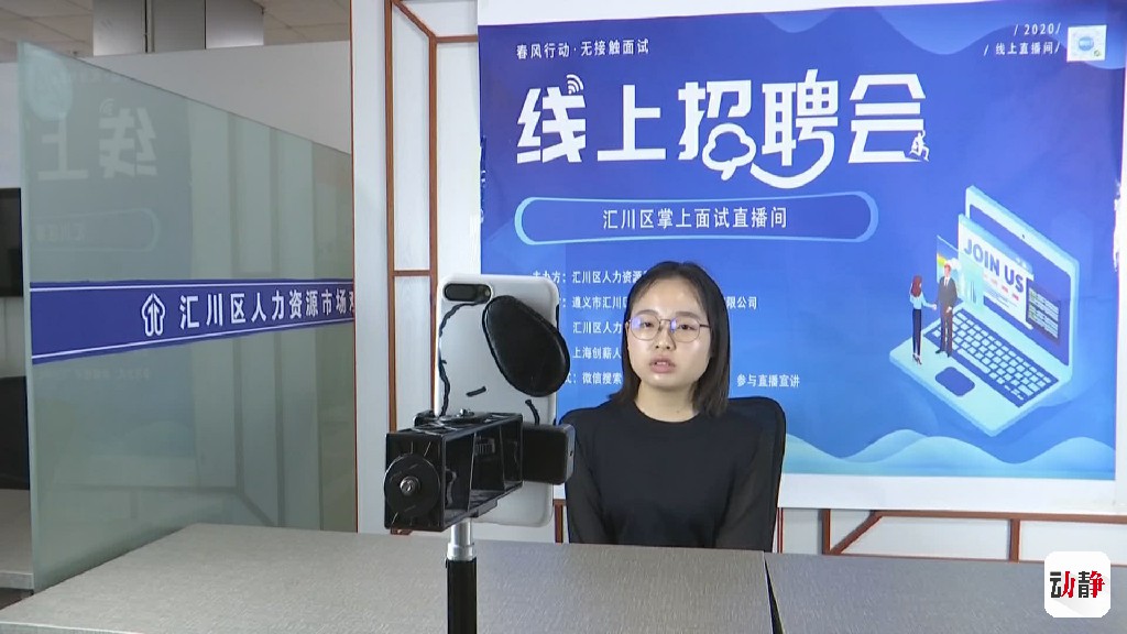 7月9日《贵州新闻联播》将关注这些内容