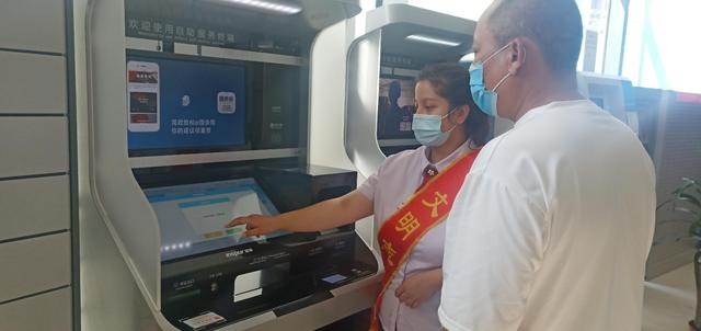 互联网+政务服务,跑出便民利民加速度